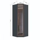 Guarda-roupa Solteiro Canto Ravi 1 Porta Reflecta 2 Prateleir