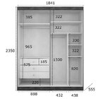 Guarda-roupa Solteiro Com Espelho 2 Portas Virtus-novo Horizo