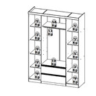 Guarda Roupa Solteiro Com Espelho 4 Portas 2 Gavetas Em Mdf N