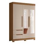 Guarda Roupa Solteiro Com Espelho Irati Jatobá Fendi Metalic