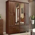 Guarda Roupa Solteiro Com Espelho Madeira Maciça 2232 Ouro Fnt