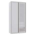 Guarda-roupa Solteiro Com Espelho Reflecta Elite Ii 2 Pt 3 Gv