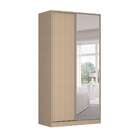 Guarda-roupa Solteiro Com Espelho Tunas Vii 2 Pt 3 Gv Noce