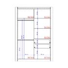 Guarda-roupa Solteiro Flex Color Elus 2 Pt 2 Gv Branco E Nati