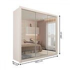 Guarda-roupa Solteiro Ilhabela 3 Portas De Correr 4 Gavetas E