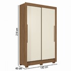 Guarda-roupa Solteiro Lapa 2 Portas 2 Gavetas Jatoba/areia -