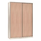 Guarda-roupa Solteiro Luciane 2 Portas De Correr 3 Gavetas Pr