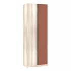 Guarda-roupa Solteiro Luciane Canto Reto Direito E Esquerdo P