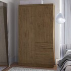 Guarda-roupa Solteiro Marbella 4 Portas 2 Gavetas 5804 Amarul