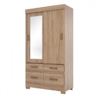 Guarda-roupa Solteiro Marel 2 Portas 4 Gavetas Com Espelho Fl