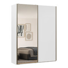 Guarda Roupa Solteiro Mdf 2 Portas 1 Com Espelho 178,5 Cm Raf
