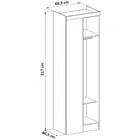 Guarda-roupa Solteiro Modulado Infinity 1 Porta 2 Prateleiras