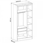 Guarda-roupa Solteiro Modulado Infinity 3 Portas 2 Gavetas Ma
