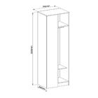 Guarda-roupa Solteiro Modulado Requinte 1 Porta 2 Prateleiras