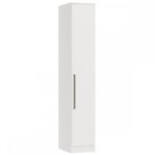 Guarda-roupa Solteiro Modulado Requinte 1 Porta 4 Prateleiras