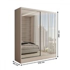 Guarda-roupa Solteiro Swift 2 Portas 2 Gavetas Com Espelho Br