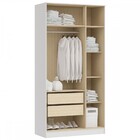 Guarda-roupa Solteiro Urban Modulado 3 Portas 2 Gavetas Branc