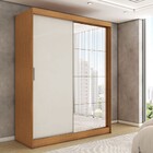 Guarda-roupa Solteiro Vulcan 2 Portas 4 Gavetas Com Espelho 1