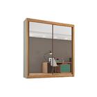 Guarda-roupa Solteiro Zurique 2 Portas 4 Gavetas Espelhado Of