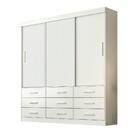 Guarda Roupa Star 3 Portas 9 Gavetas Sallêto Branco