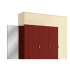 Guarda Roupa Suspenso 05 Portas 02 Gavetas Po700 Pine/marsala