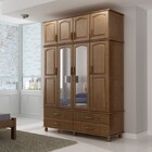 Guarda Roupa Tri-partido Munique Imbuia Acetinado 08 Portas