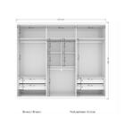 Guarda Roupa Versalhes Com 6 Portas - Branco