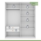 Guarda-roupa Vince 4 Portas 2 Gavetas 5 Prateleiras Branco