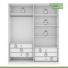 Guarda-roupa Vince 4 Portas 6 Gavetas 4 Prateleiras Branco
