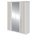 Guarda-roupa Vince 4 Portas 6 Gavetas 4 Prateleiras Com Espel