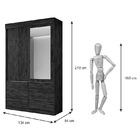 Guarda Roupa Vision 02 Portas 06 Gavetas Benetil - Branco