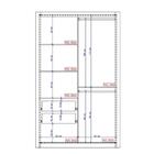 Guarda Roupa Vivacce 2 Portas De Correr Carraro - Native/atac