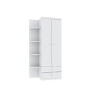 Guarda Roupas De Bebê 2 Portas 2 Gavetas Doçura Tcil Móveis N