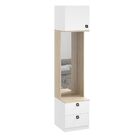Guarda-roupas Modulado 2 Gavetas Com Espelho 1007 Free Be Mob