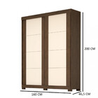 Guarda Roupas Solteiro 2 Portas 2 Gavetas Flex Helena Acp