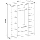 Guarda Roupas Solteiro 4 Portas 2 Gavetas Aspen Móveis Castro