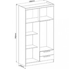 Guarda Roupas Solteiro 4 Portas 2 Gavetas Nero Móveis Castro