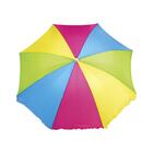 Guarda Sol 1,60m Estampa 4 Mor