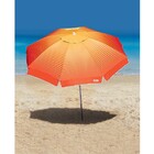 Guarda Sol 2,2m Articulado Alumínio Sombreiro Cancun  Praia P