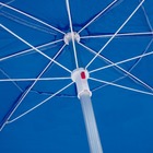 Guarda-Sol Central 2m em Aço Bagum Azul Mor