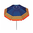 Guarda Sol Ibiza 2,50m Articulável Alumínio Azul Marinho - 16