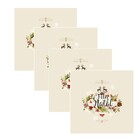 Guardanapo Estampado Natal Bege - 4 Peças
