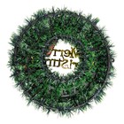 Guirlanda De Natal Enfeite Natalino Porta Decoraçao Fim De An