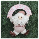 Guirlanda Natalina Enfeite De Porta Papai Noel Rosa 25cm