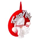 GUIRLANDA NOEL COZINHEIRO 28CM