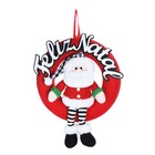 GUIRLANDA PAPAI NOEL DIVERTIDO 40CM