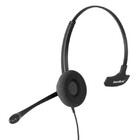 Headset Intelbras Chs 60 Mono 4013437