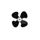 Hélice 4 Pás Eixo Grosso Para Ventilador Dômina 50cm Preto