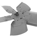 Hélice 5 Pás Chapa De Aço Para Exaustor Ventisol 30cm Cinza