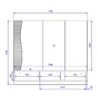 Home Suspenso Egeu Para Tv Até 65” - Colibri